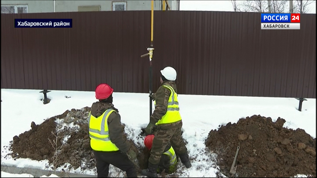 Смотрите в 21:10. Масштабная газификация стартовала сразу в нескольких сёлах Хабаровского района