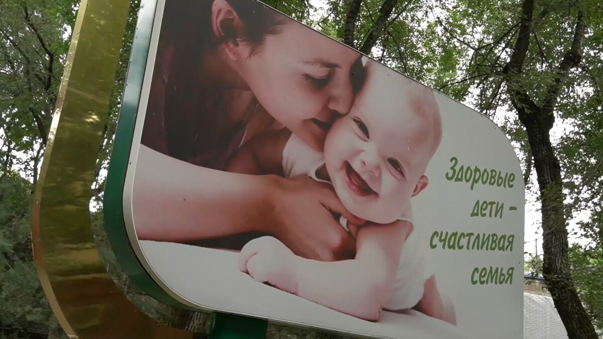 Единовременную денежную выплату на первенца в Хабаровском крае получили более двух тысяч семей