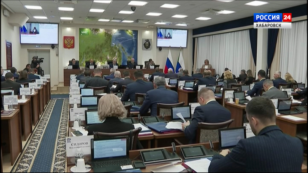 Смотрите в 21:10. Депутаты Законодательной думы края приняли бюджет региона на 2026 год