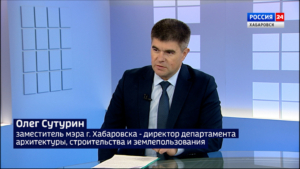 КРТ, расселение ветхого жилья и ввод соцобъектов: итоги строительства для столицы края в 2025 году