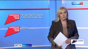 По решению Президента. Край развивает нацпроекты, посвящённые здоровью, региональными программами