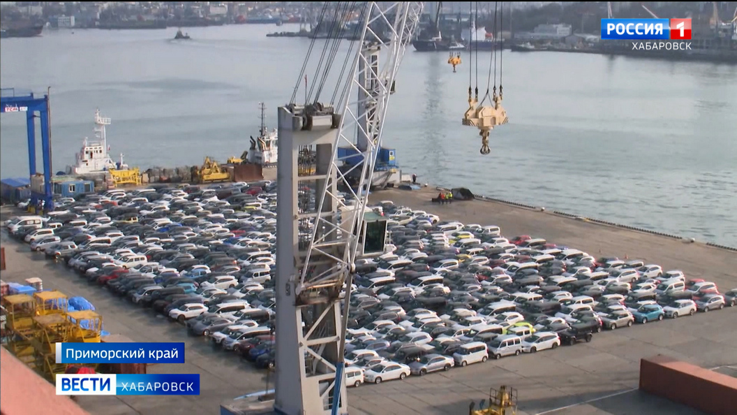 На режим работы 24/7 перешли владивостокская и уссурийская таможни перед повышением утиль-сбора