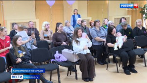 «Врачи для нас – супергерои!»: в Комсомольске-на-Амуре провели праздник «Белых лепестков»