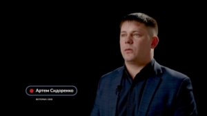 Дмитрий Демешин представил ещё одного курсанта краевой образовательной программы «Герои Vостока»