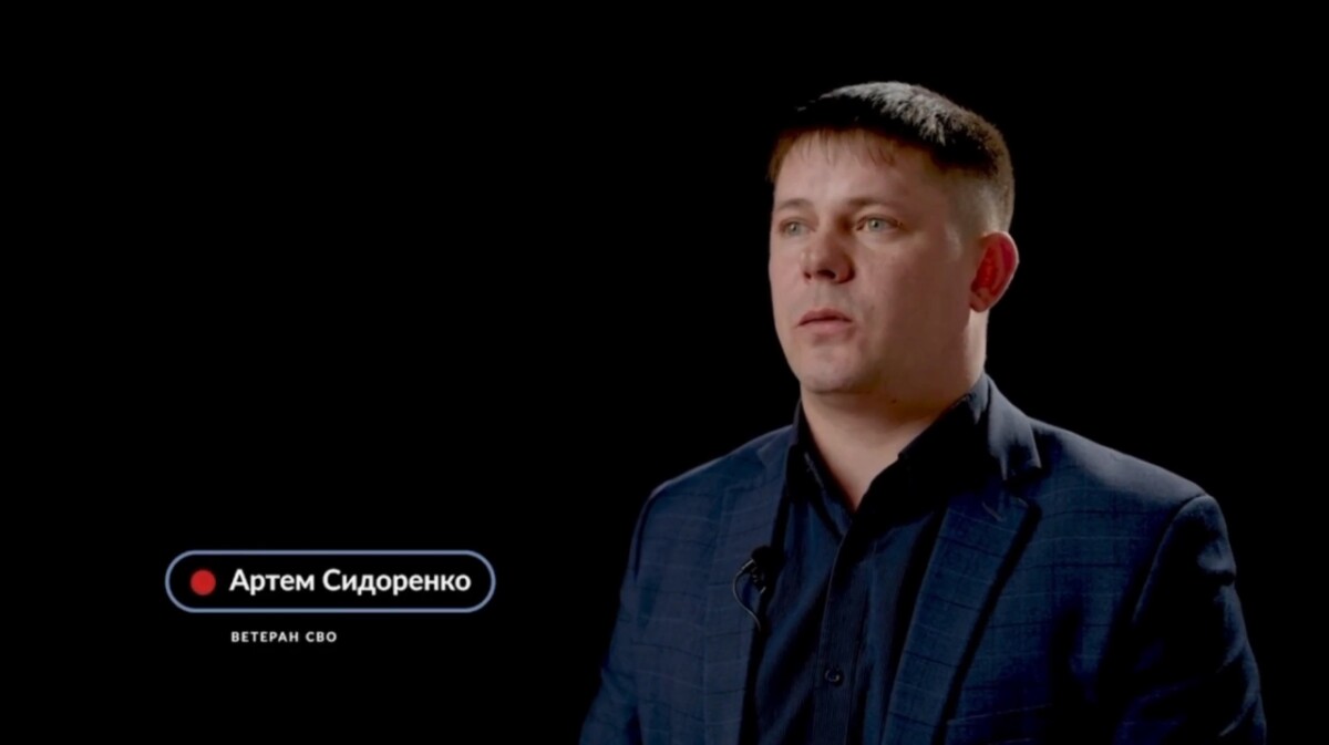 Дмитрий Демешин представил ещё одного курсанта краевой образовательной программы «Герои Vостока»