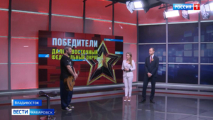 Сегодня, 4 ноября на телеканале «Восток 24» – Всероссийский телевизионный марафон ВГТРК «Победители»