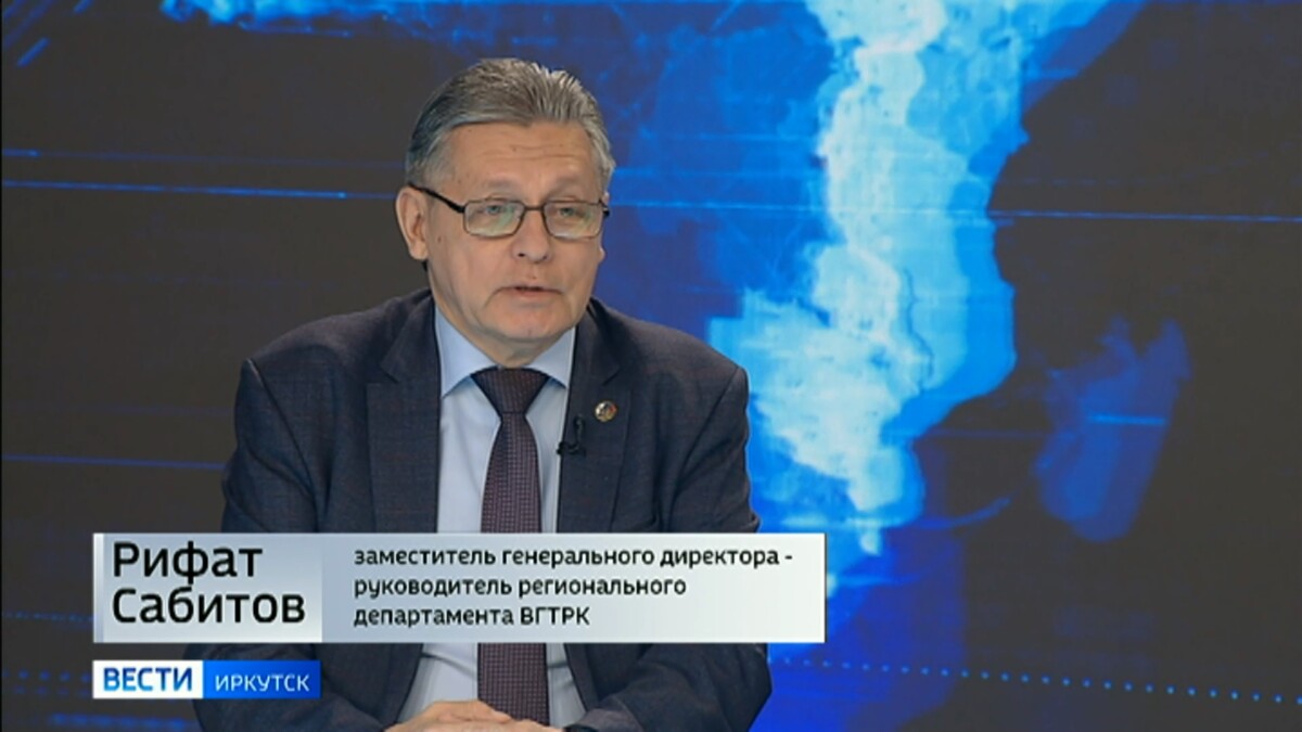 Видеосюжеты