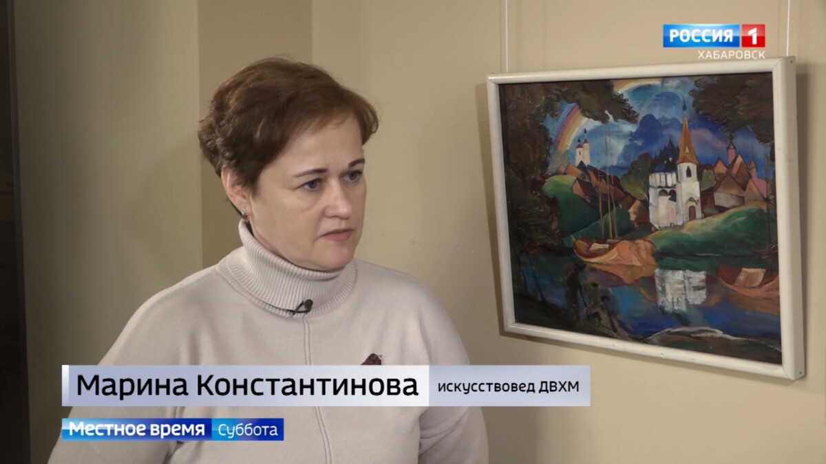 Местное время. Выставку русского авангарда начала ХХ века открыли в Дальневосточном художественном