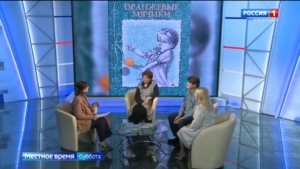 Местное время. Путешествие в послевоенное детство: в Хабаровске издали новую книгу Елены Неменко
