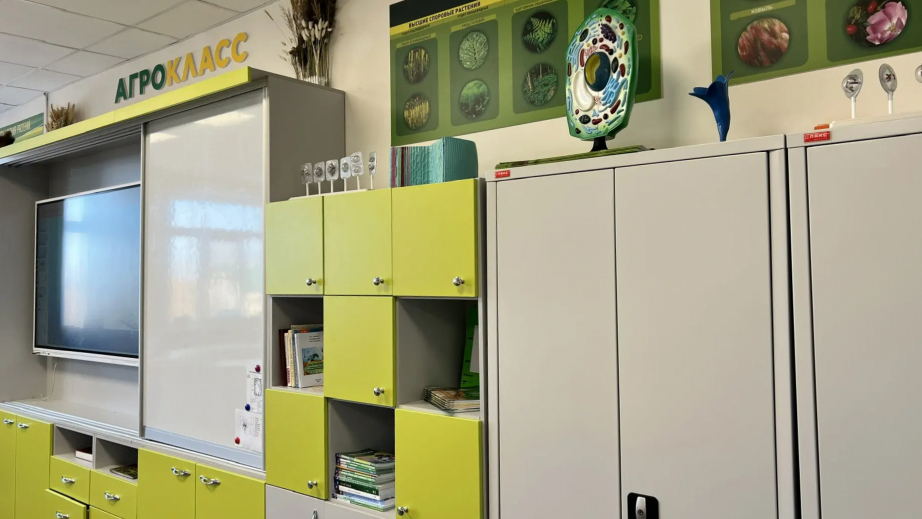 Первый агрокласс, оборудованный по нацпроекту, появился в Хабаровском крае