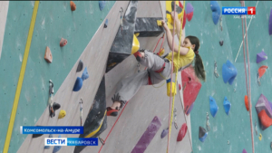 Сборная Хабаровского края стала лучшей на чемпионате и первенстве Дальнего Востока по скалолазанию