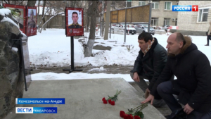 «Равнодушных осталось мало»: в Комсомольске-на-Амуре открыли Аллею героев