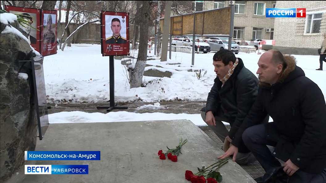 «Равнодушных осталось мало»: в Комсомольске-на-Амуре открыли Аллею героев