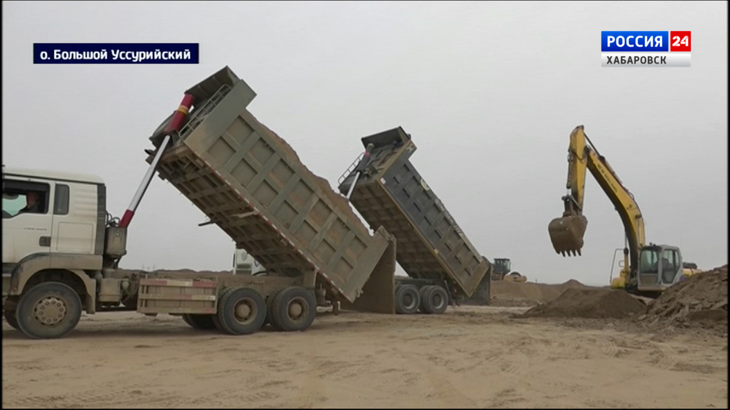 Смотрите в 21:10. Работы на Большом Уссурийском идут с серьёзным опережением графика