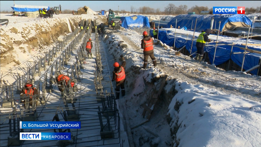 Возведение насыпи под международный пункт пропуска на Большом Уссурийском завершат до конца декабря
