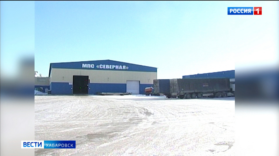 Директору мусороперегрузочной станции Хабаровска вынесли приговор: четыре года лишения свободы