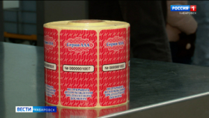 Эксперимент по ограничению вывоза красной икры из края длится уже четыре месяца: первые итоги