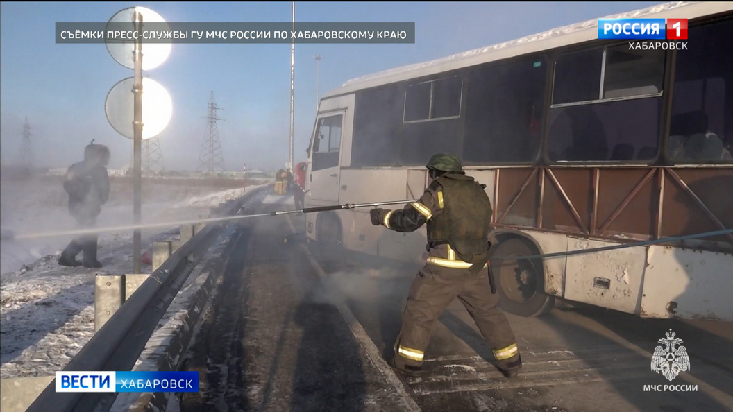 Пассажиров автобуса, который попал в ДТП, спасли в ходе учений на трассе «Обход Хабаровска»