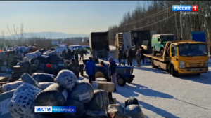Шестьдесят тонн самых необходимых грузов собрали и отправили за «ленту» жители Хабаровского края