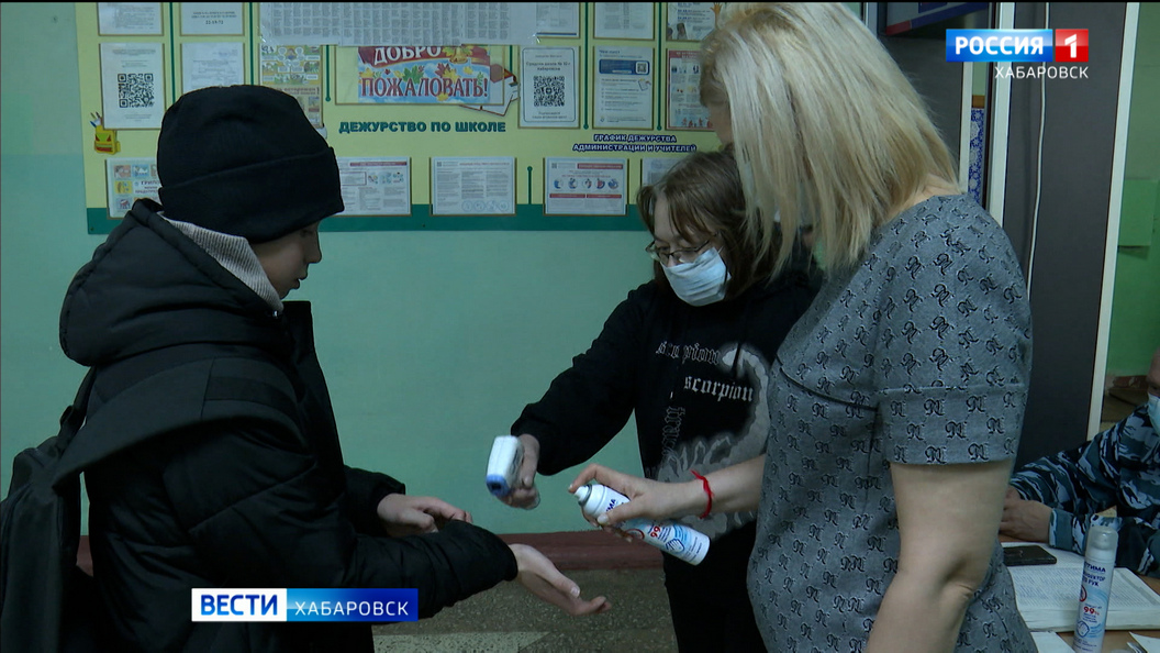 Десять тысяч случаев ОРВИ, в том числе гриппа, зарегистрировано в крае за минувшую неделю