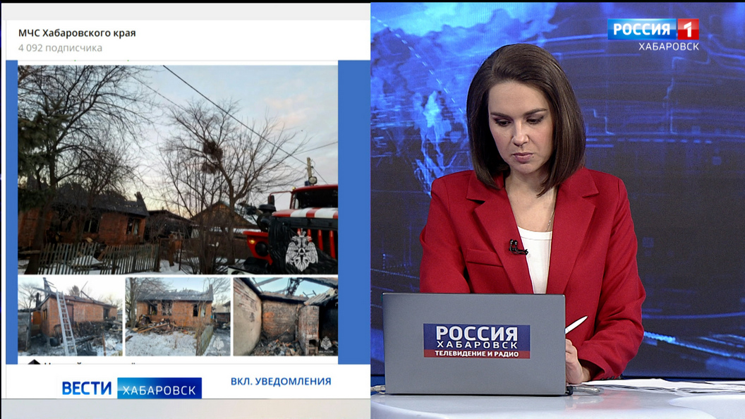 Пожилая жительница села Бычиха Хабаровского района погибла в ночном пожаре