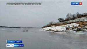 Поиски мужчины, который пропал на зимней рыбалке, продолжаются в Советской Гавани
