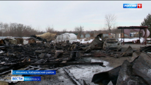 На помощь семье из села Ильинка, у которой сгорел дом, пришли не только односельчане