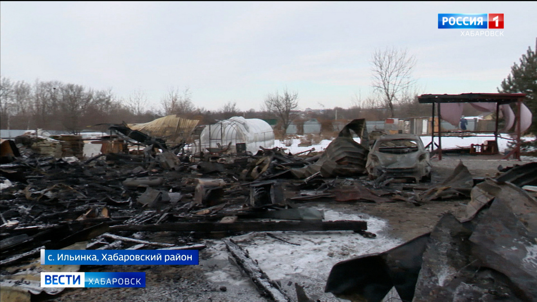 На помощь семье из села Ильинка, у которой сгорел дом, пришли не только односельчане