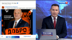 У хоккеистов хабаровского «Амура» – новый главный тренер