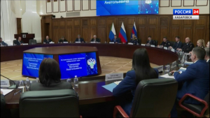 На открытом форуме прокуратуры края назвали число чиновников, нарушивших антикоррупционные законы