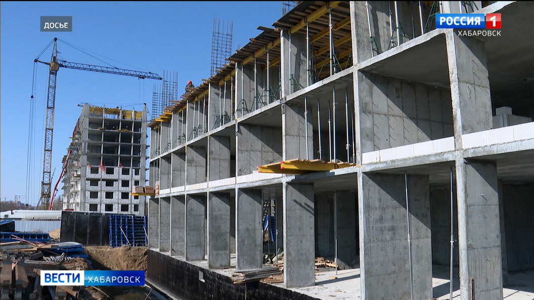 Программу «Дальневосточная ипотека» расширило Правительство страны по поручению Президента