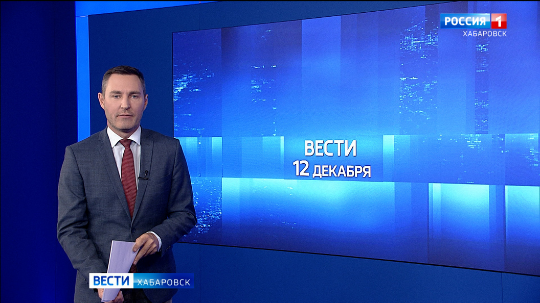 Видеосюжеты