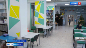 Дизайн-проект детской библиотеки Комсомольска оценили на международной премии «Золотой Трезини»