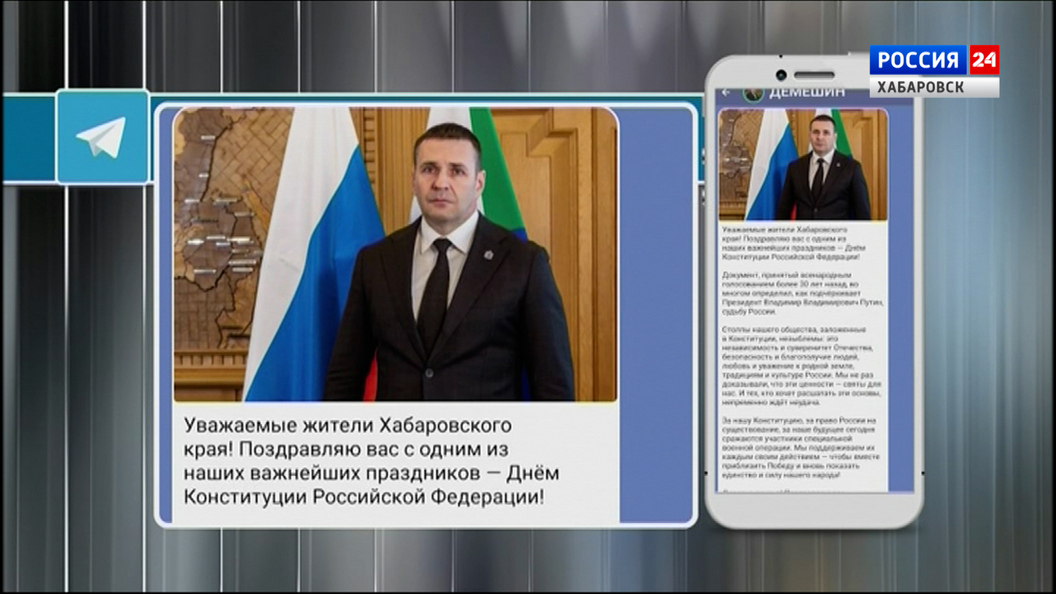 Видеосюжеты