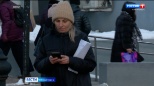 Более трёх тысяч жителей Хабаровского края стали жертвами интернет-преступников с начала года