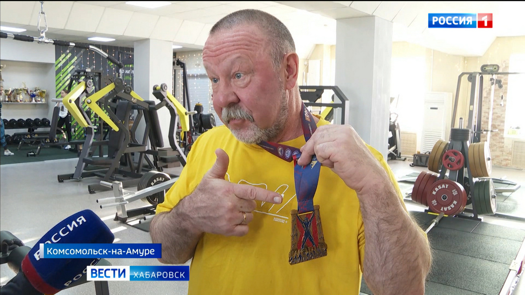 «Главное золото – супруга»: титул чемпиона мира Евгений Белецкий из Комсомольска закрепил …женитьбой