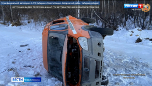 Водитель грузовика погиб на трассе Хабаровск – Лидога – Ванино