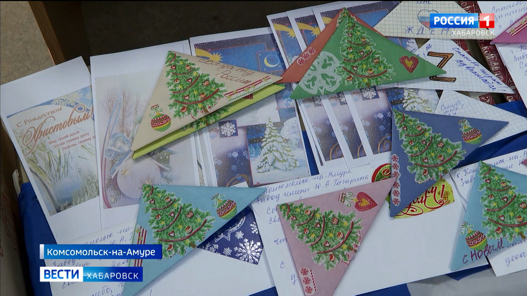 Добровольцы Комсомольска объединились в «Единство Амура» и готовят новую партию помощи за «ленту»