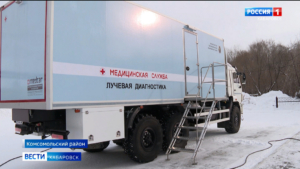 «Это хорошее начинание!»: онкологи края приступили к обследованию жителей отдалённых территорий