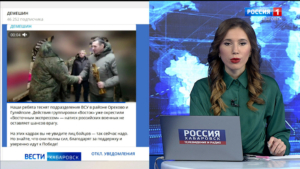 Дмитрий Демешин передал бойцам группировки «Восток» системы спутниковой связи, дроны и квадрокоптеры