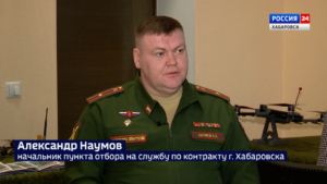 Слушания по развитию рыбпрома прошли в Госдуме РФ: как это повлияет на рыбное хозяйство края