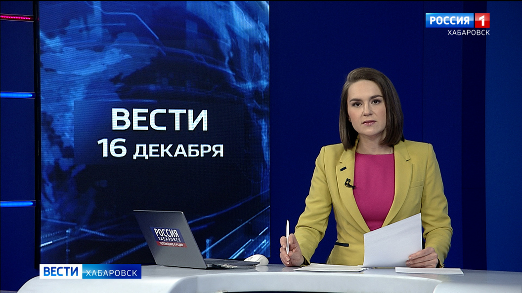 Аэропорт Николаевска-на-Амуре закрыт из-за погодных условий