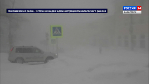 Непогода накрыла северные территории Хабаровского края