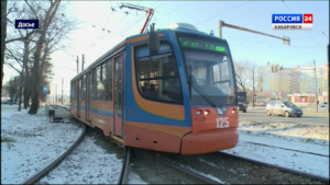 Стоимость проезда в трамваях и троллейбусах вырастет в Хабаровске с 21 декабря