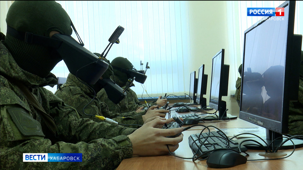 В Хабаровске на базе учебного центра будет создан полк беспилотных систем