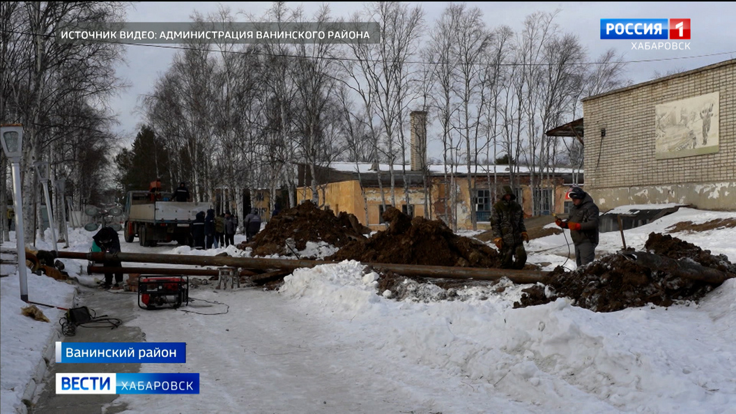 Пять многоквартирных домов в поселке Ванино остались без отопления