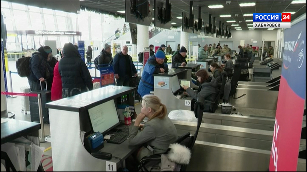 Двух с половиной миллионный пассажир зарегистрирован в международном авиатерминале Хабаровска