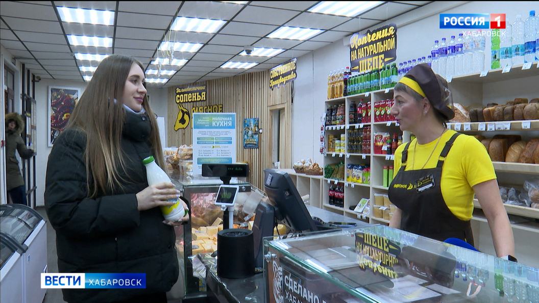 «Спасибо губернатору»: по поручению Дмитрия Демешина в Хабаровске стартовал проект «Молочная кухня»