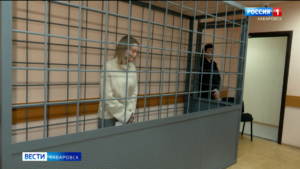 Обманула более 30 человек: хабаровчанке, похищавшей деньги вдов и раненых бойцов, вынесли приговор