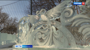 В Хабаровске стартует конкурс ледовых скульптур «Амурский хрусталь»